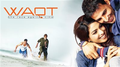 قصة الفيلم الهندي Waqt: The Race Against Time