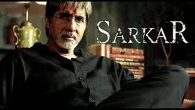 قصة الفيلم الهندي Sarkar