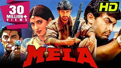 قصة الفيلم الهندي Mela