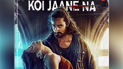 قصة الفيلم الهندي Koi Jaane Na