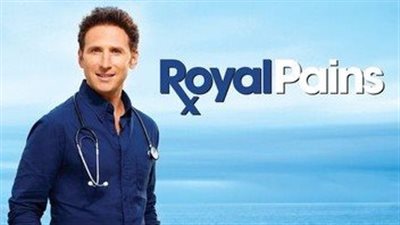 قصة مسلسل Royal Pains