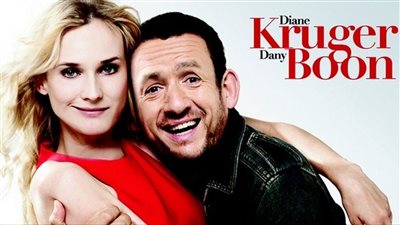 قصة فيلم A Perfect Plan