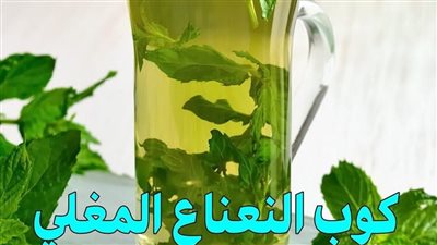 8 فوائد مدهشة يوفرها النعناع لجسمك
