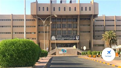 طريقة ايقاف  قيدي في چامعة الكويت 2024