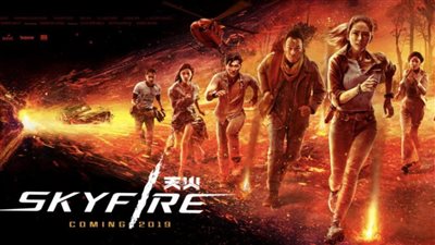 قصة فيلم Skyfire