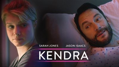 قصة مسلسل Kendra
