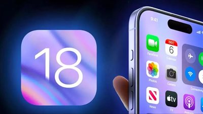آبل تطلق نظام تشغيل iOS 18.. إليك أبرز مميزاته مع طريقة تثبيته على أيفون .. خطوة بخطوة