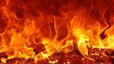 تفسير رؤية الڼار في المنام للمتزوجة