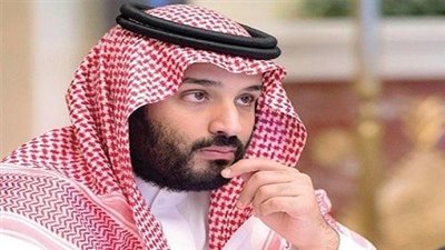 تفسير رؤية محمد بن سلمان في المنام