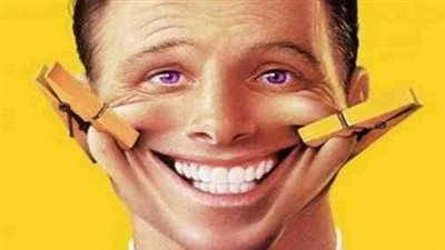 تفسير الضحك في المنام لأبن سيرين