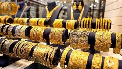 سعر الذهب عيار 21 اليوم الخميس 25 يوليو 2024