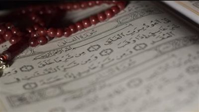 تفسير الرقية في المنام لأبن سيرين