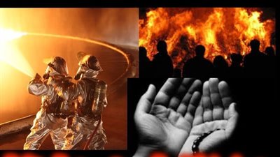 أجمل ادعية لحفظ الشعب الجزائري من الحريق