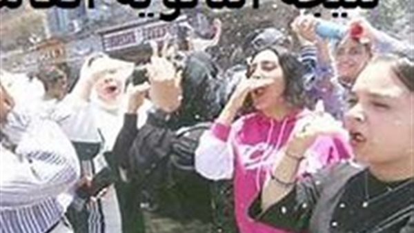 موقع أيام نيوز