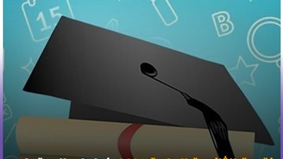 إعلان هام لطلاب الثانوية: اقتراب موعد إعلان نتائج الثانوية العامة2024