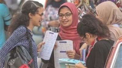 نتيجة الثانوية العامة 2024 وما نشرته صفحة وزارة التربية و التعليم في مصر 