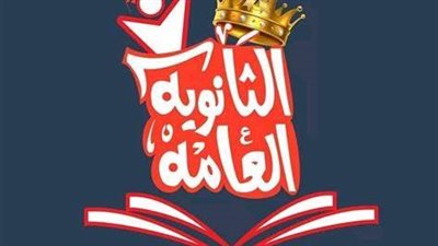 تابعو موقع 