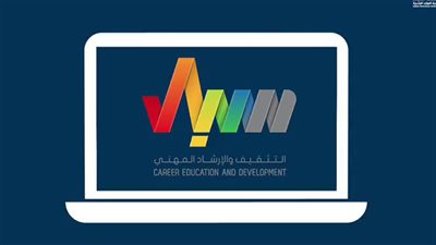 منصة سبل: هل هي موثوقة؟
