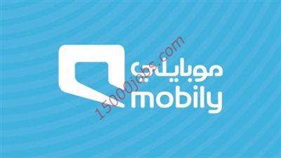 برنامج الصفوة موبايلي: خطوات التقديم والتسجيل