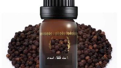 الزيت المعجزة قاهر السمۏم والالام