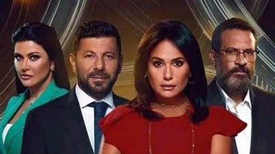 مسلسل مفترق طرق: دراما تُعكس صراع العائلة في القضاء المصري!