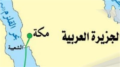 ما هي الدولة التي تقع في الجنوب الغربي من الجزيرة العربية