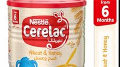 سيريلاك مجمد