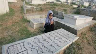 دعاء للطفل الـميت