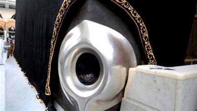 من الأدعية المأثورة عن النبي صلًى الله عليه وسلم بين الركن اليماني والحجر الأسود