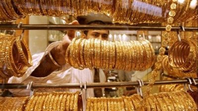 تراجع سعر الذهب بختام تعاملات اليوم الثلاثاء 3 سبتمبر 2024.. آخر تحديث