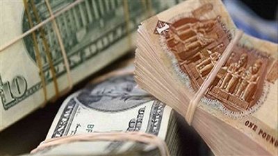 سعر الدولار في السوق الموازي اليوم الجمعة 6-9-2024.. 