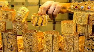 سعر الذهب عيار 21 اليوم الأحد 8 سبتمبر 2024