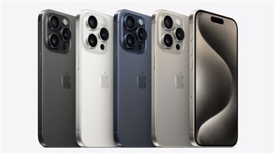 ابل تستعد لطرح هاتفها الجديد iPhone 16 Pro Max تعرف على موعد طرح الهاتف واهم مميزاته 
