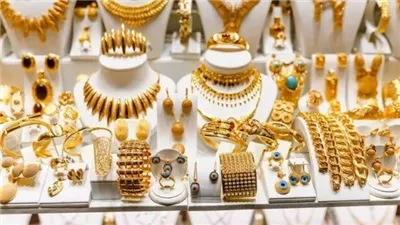 سعر الذهب عيار 21 اليوم الخميس 12 سبتمبر 2024