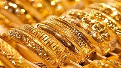 سعر الذهب عيار 21 اليوم الجمعة 13 سبتمبر 2024