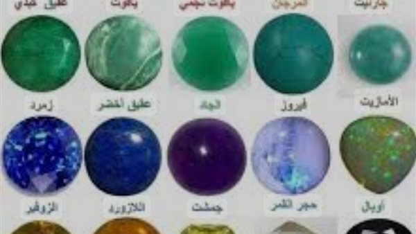 موقع أيام نيوز