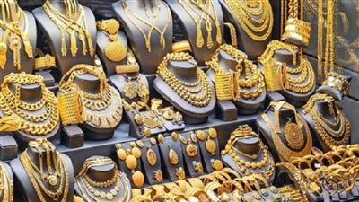 سعر الذهب عيار 21 اليوم  الثلاثاء 24 سبتمبر..