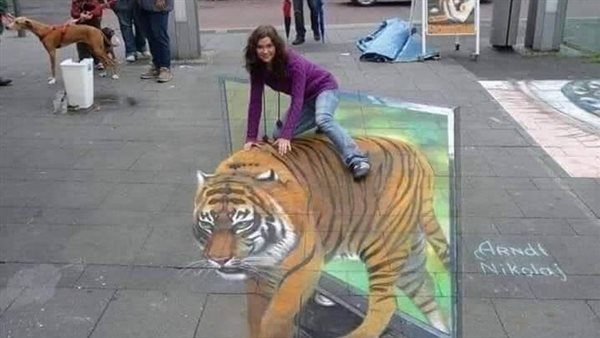 موقع أيام نيوز