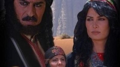 كلمات اغنية مسلسل راس غليص الموسم الأول