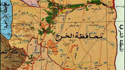 الخړج : أرض النخيل والثقافة