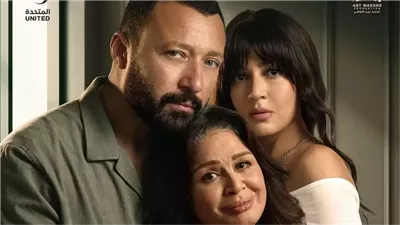 ما هي عدد حلقات مسلسل الفريدو مواعيد عرضه