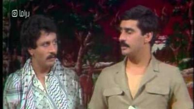 قصة مسلسل الأجنحة