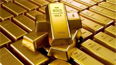 سعر الذهب عيار 21 اليوم  الخميس 10 أكتوبر 2024