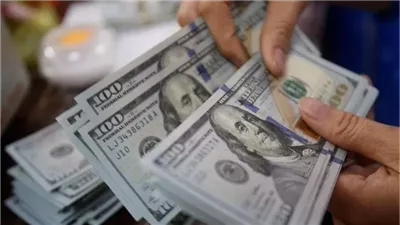 سعر الدولار في السوق الموازي اليوم السبت 19-10-2024..