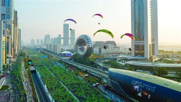 تحدي دبي للياقة 2024