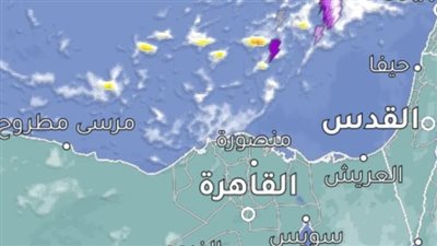 مصر تحت تأثير المنخفض الجوي: أمطار متوقعة وطقس لطيف في الأفق!