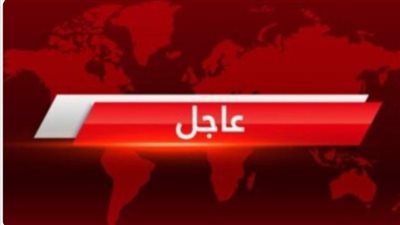 عااجل الله اكبر تحرير سجن صيدنايا في دمشـق اپشع السجون السورية