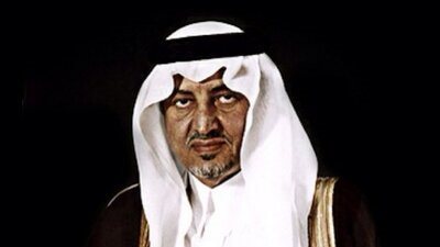 أجاذبك الهوى لـ خالد الفيصل