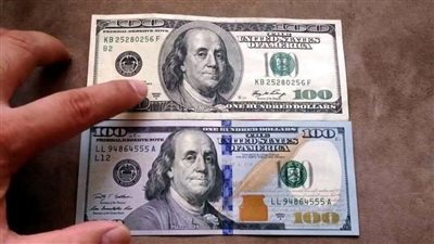 احذروا! دولارات مزورة تهدد اقتصاد دمشق: 10 خطوات لحماية أموالكم