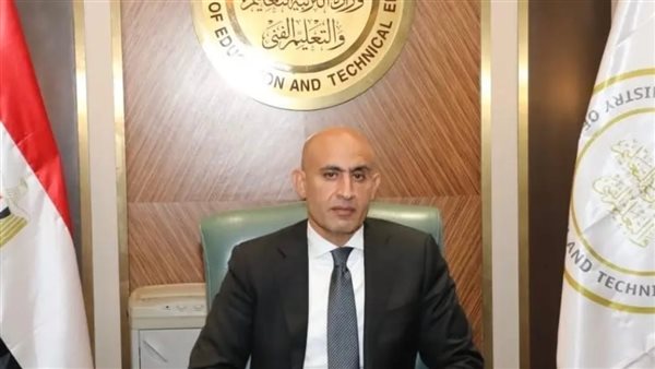محمد عبد اللطيف وزير